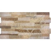 Напольная плитка Porcelanicos hdc Viena Beige